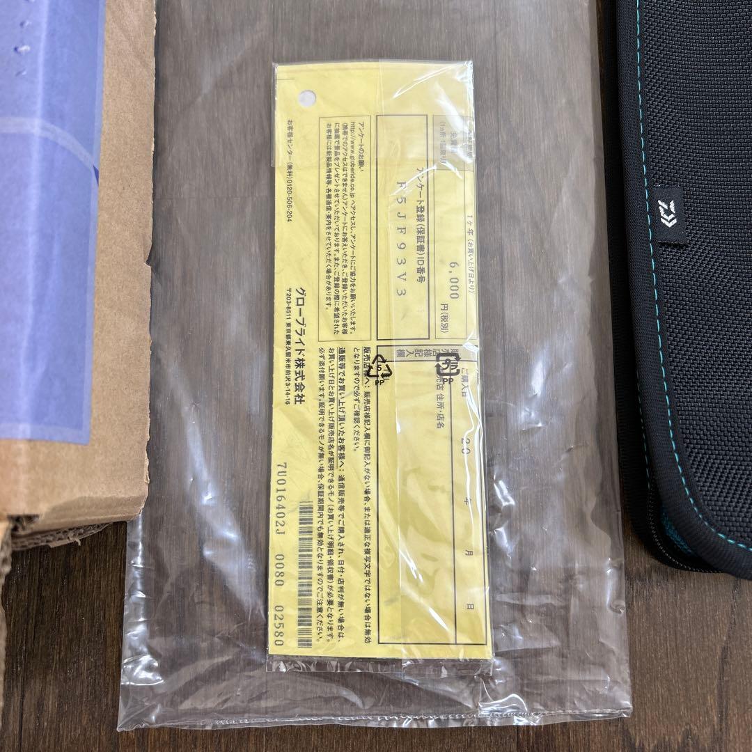 たき　ダイワ 20 エメラルダス AIR AGS 75MLM・R