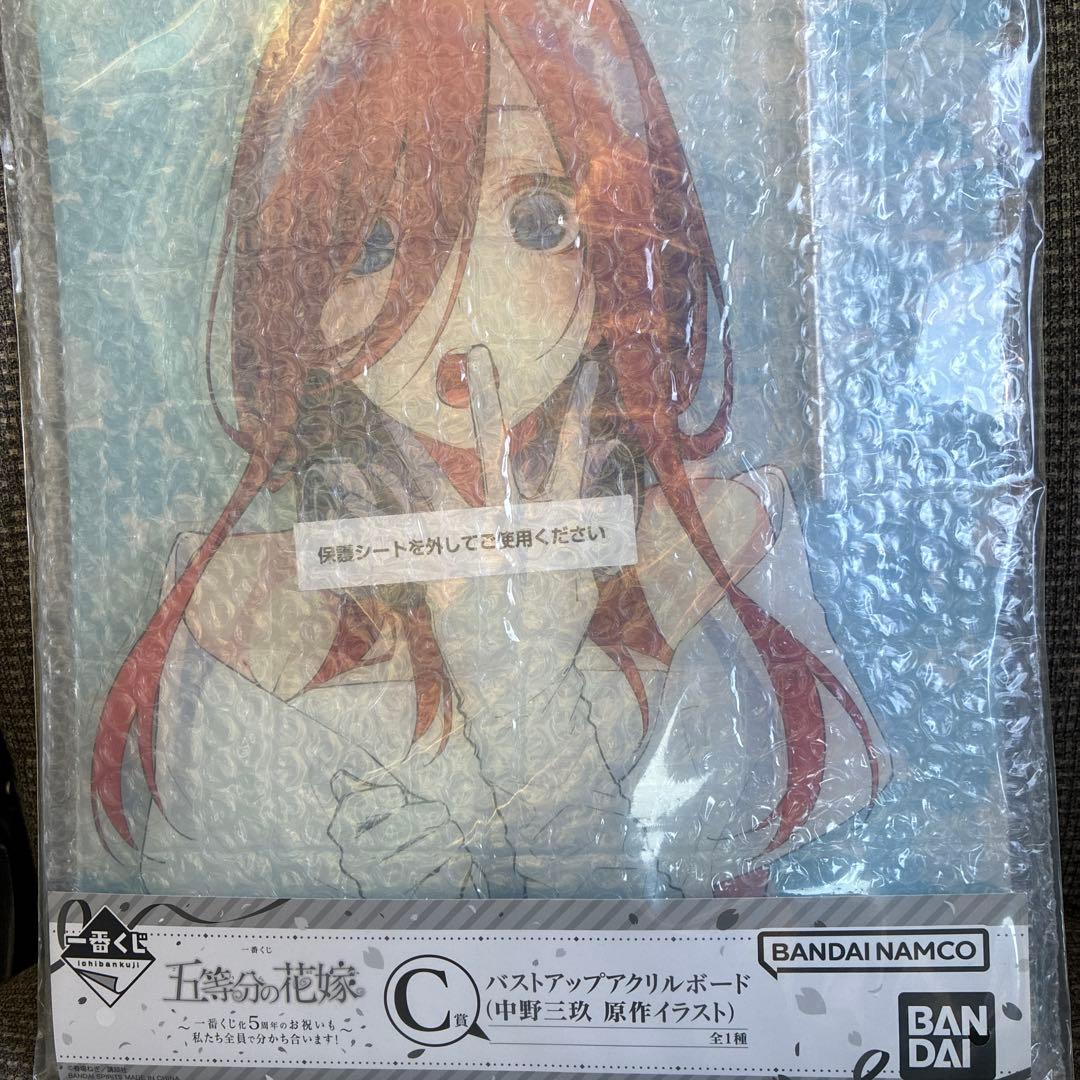 五等分の花嫁 一番くじC賞 バストアップアクリルボード（中野三玖 原作イラスト）