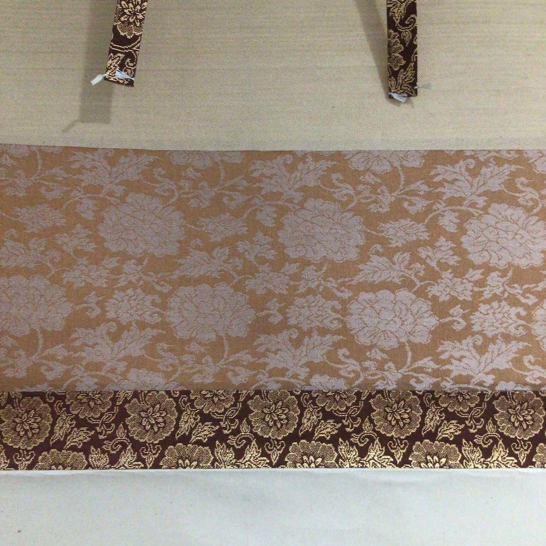 Ｎ６４　掛軸　大徳寺　小林太玄　『無事是貴人』　共箱　『真作』　肉筆　一行書