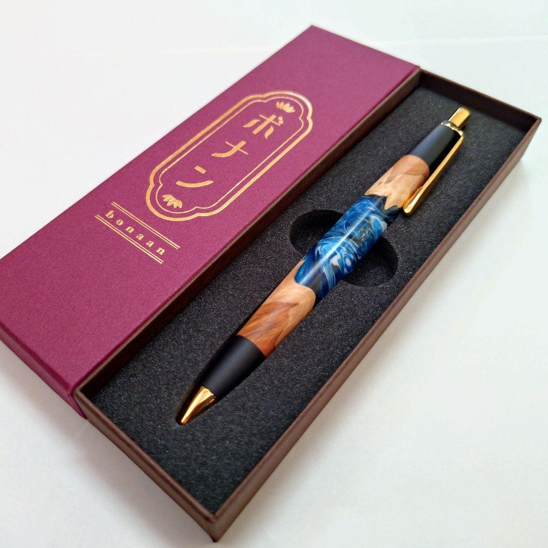 【新品・未使用】ボナンペン シャープペンシル（レジンウッド・地球／真鍮金具）