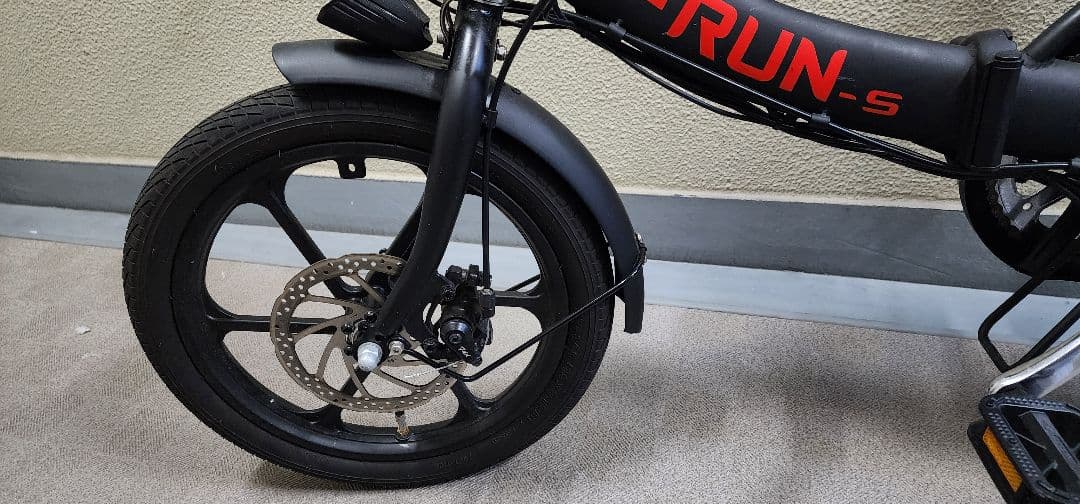E-RUN 折りたたみ式電動アシスト自転車