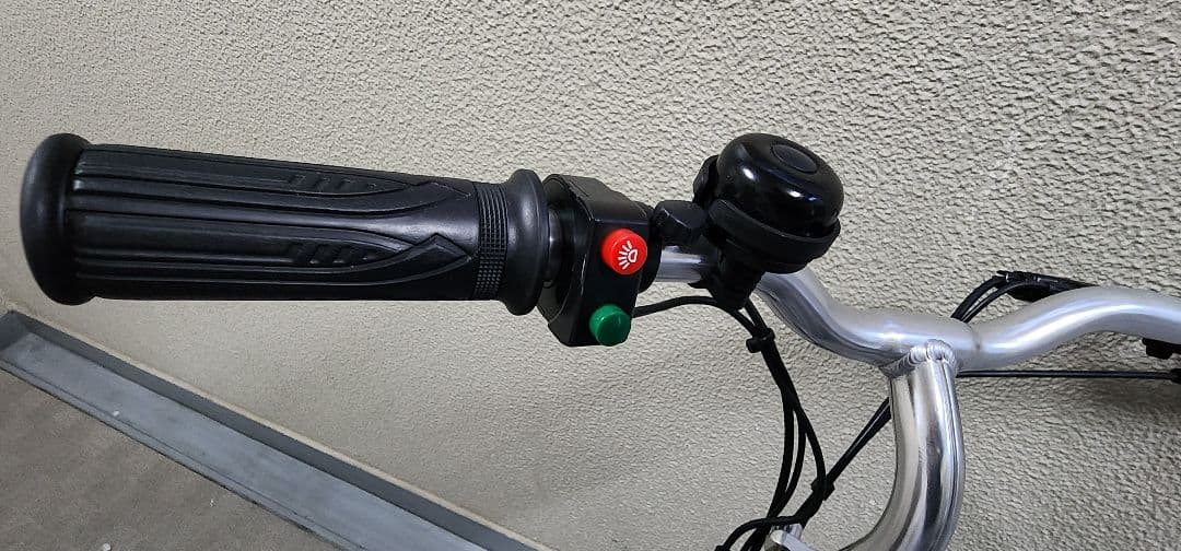 E-RUN 折りたたみ式電動アシスト自転車