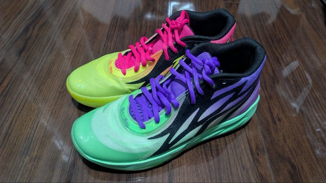 PUMA mb.02 28.5cm バッシュ