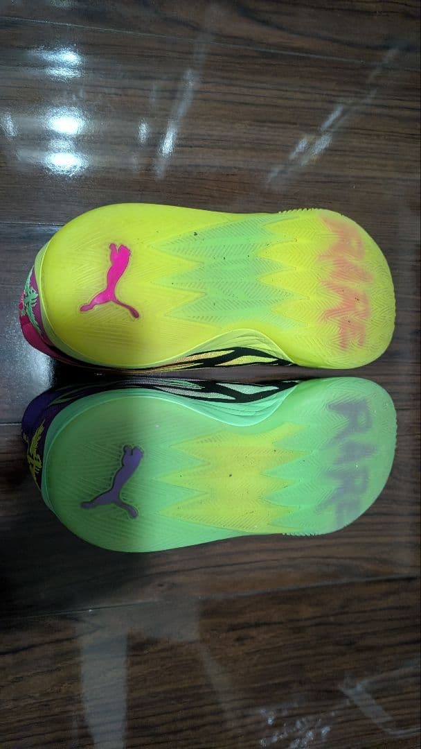 PUMA mb.02 28.5cm バッシュ