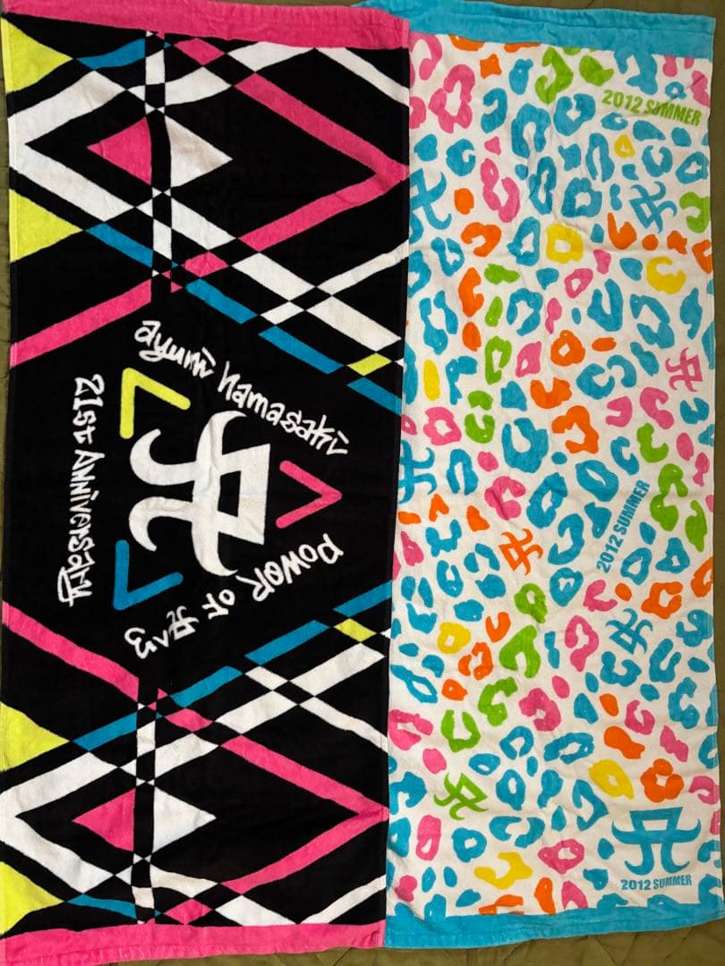 浜崎あゆみ タオルセット 15枚 まとめ売り バラ売り可能