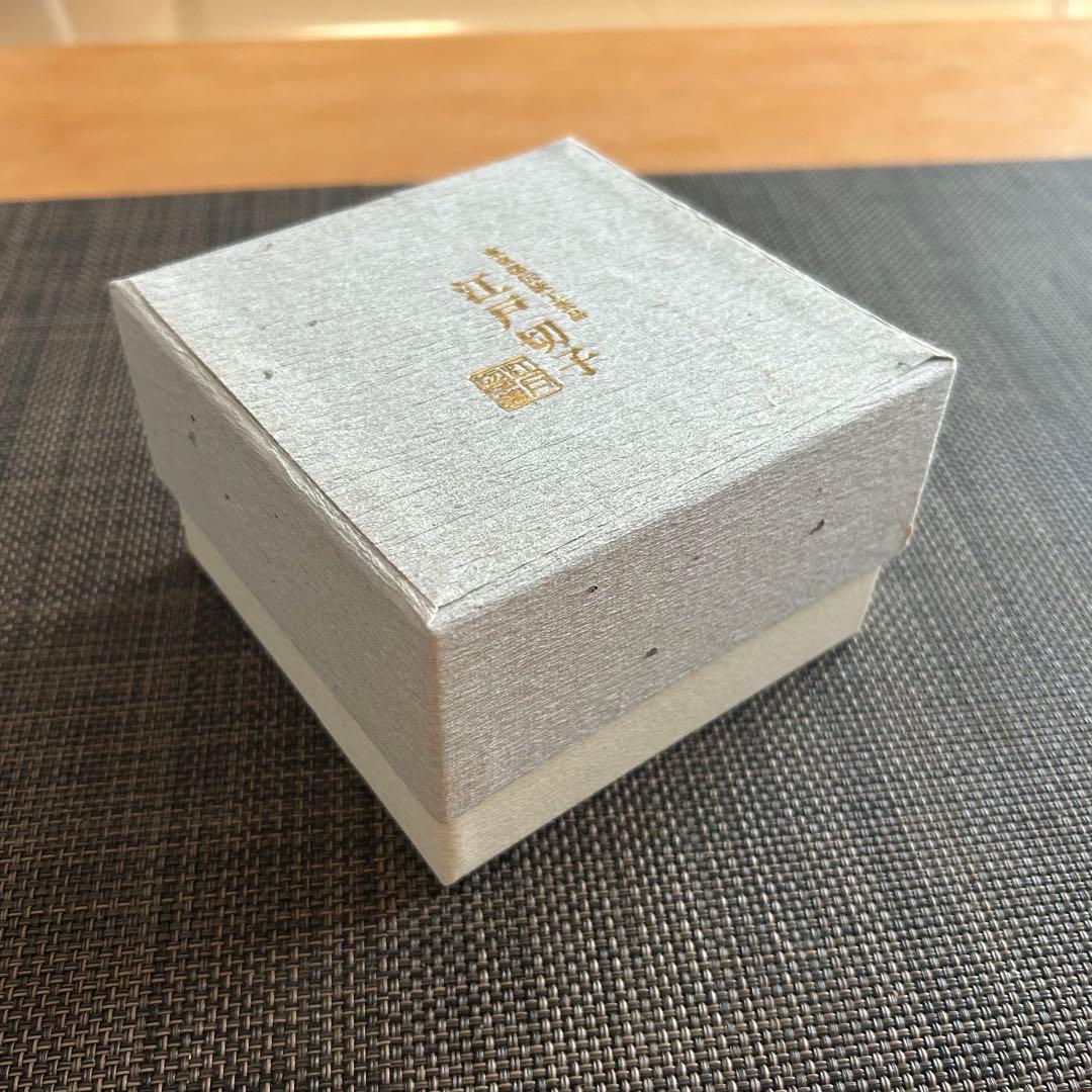 【新品未使用】江戸切子　小鉢　食器　紫　大友精三　作家　東京都伝統工芸品