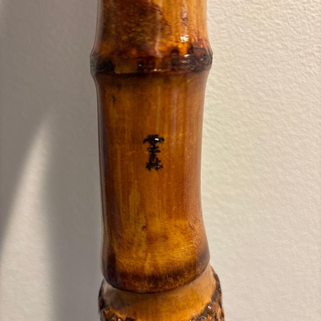 219 尺八本体 ニ尺一寸管　珍しい地無し延管　竹製 5音孔