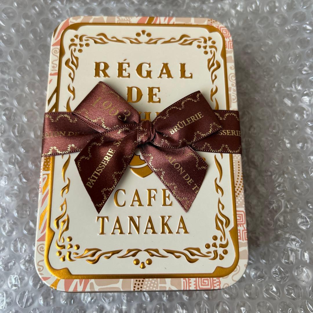 レガルドチヒロ　ビスキュイ・ショコラ・エスポワール