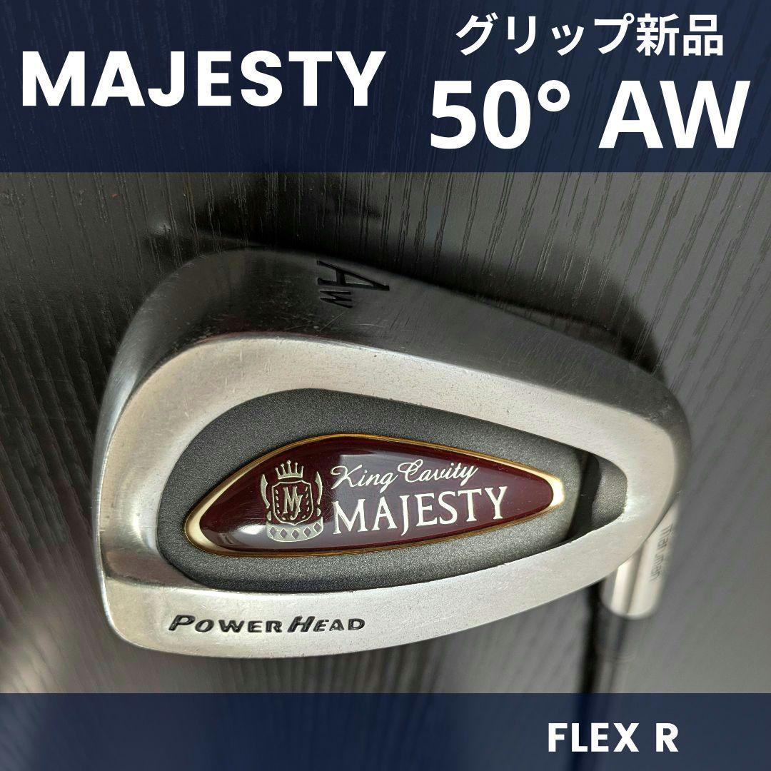 マジェスティAWアプローチウェッジ50°メンズゴルフクラブ初心者マルマン中古R