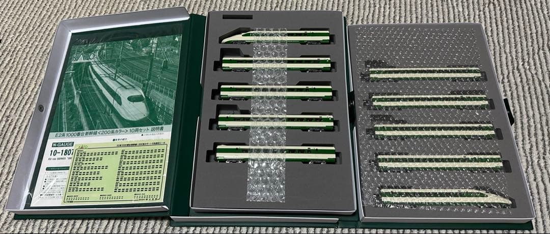 KATO E2系200系カラー　 10両編成セット