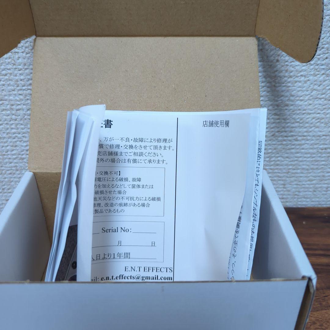 ギター E.N.T Effects Brora Over Drive