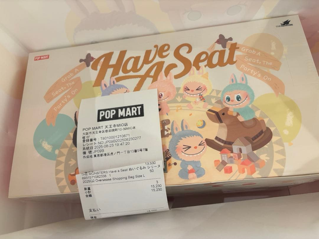 THE MONSTERS Have a seat アソート