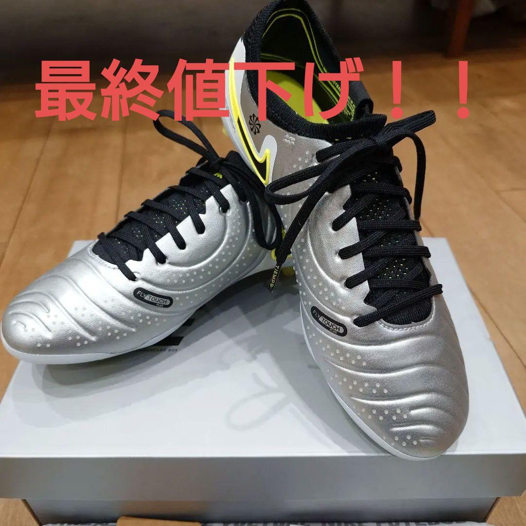 NIKE TIENPO LEGEND10 ELITE AG‐PRO