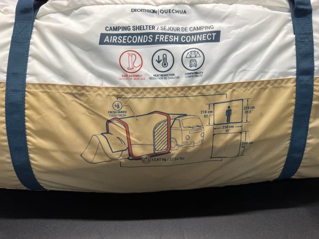 QUECHUA (ケシュア) エアー式 カーサイドタープ- 8 人用