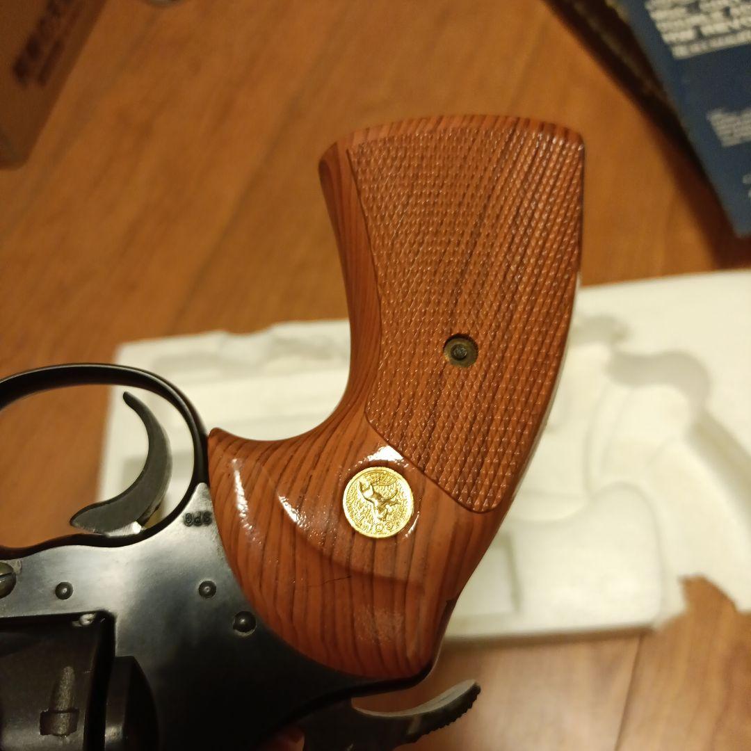 MGC パイソン357.4インチ スーパーリアルヘビーウェイト　シティハンター