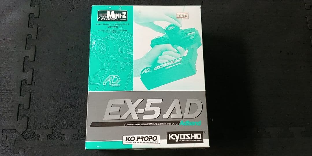 希少絶版♪京商(KYOSHO)ミニッツ(Mini-Z)用「ADバンドセット」