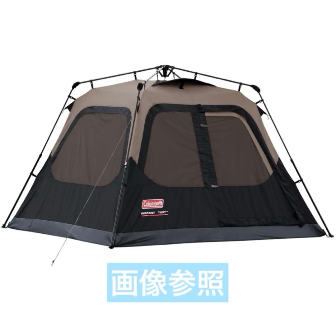 コールマン 8FT×7FT インスタントテント ワンタッチ式 キャンプテント