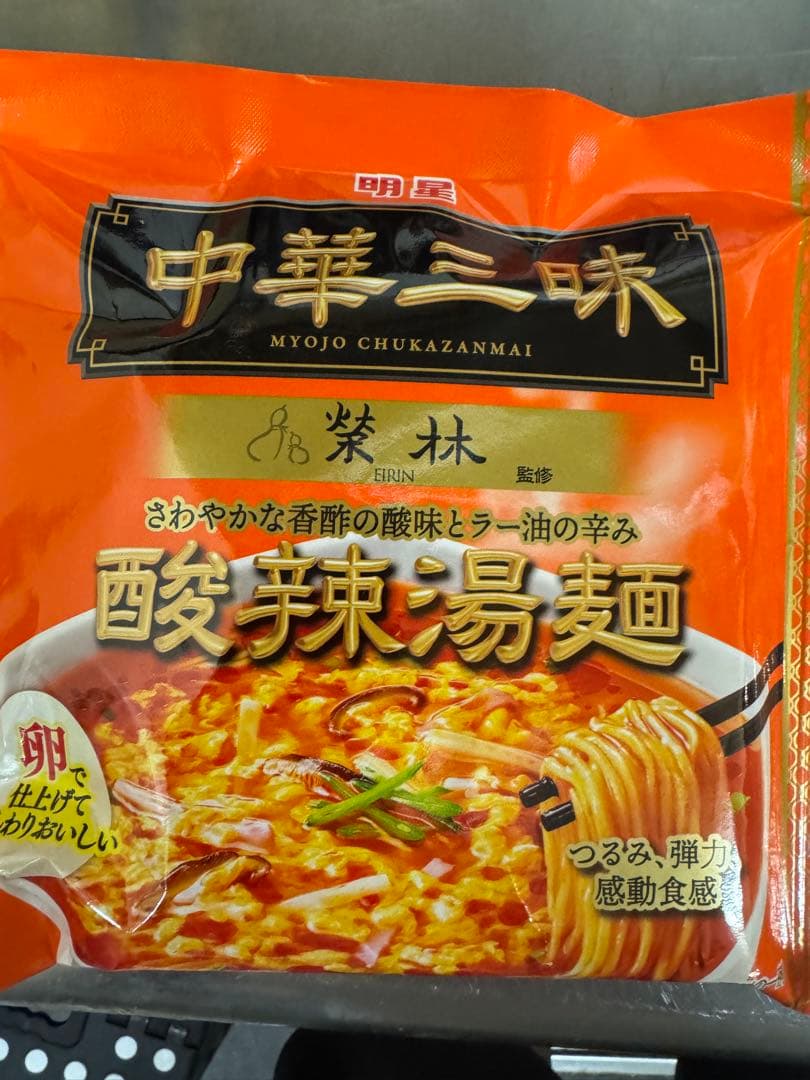 中華三昧　酸辣湯麺　24袋