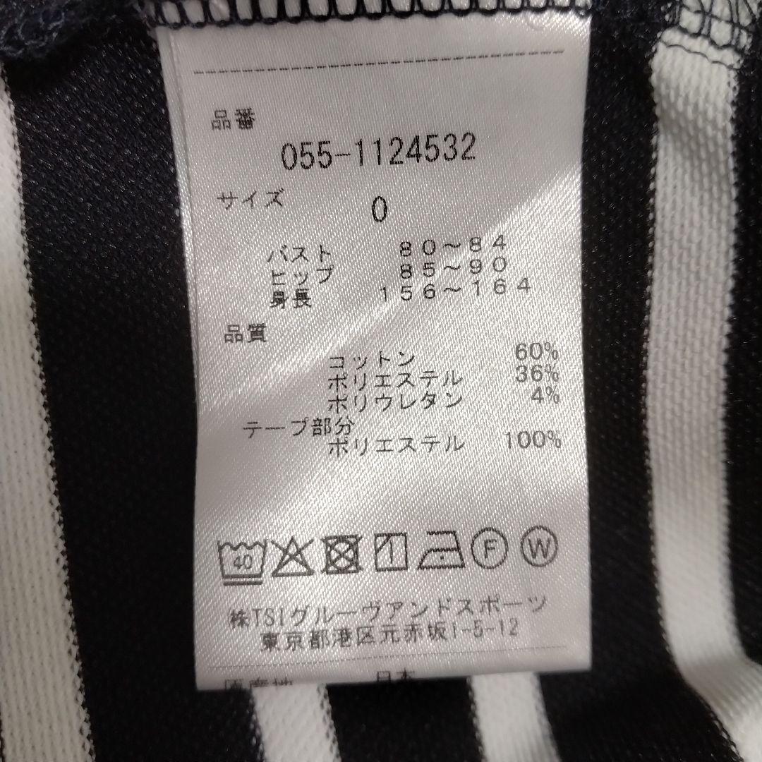 【美品 夏コーデ サイズS】パーリーゲイツ ワンピース ミニスカート ゴルフ