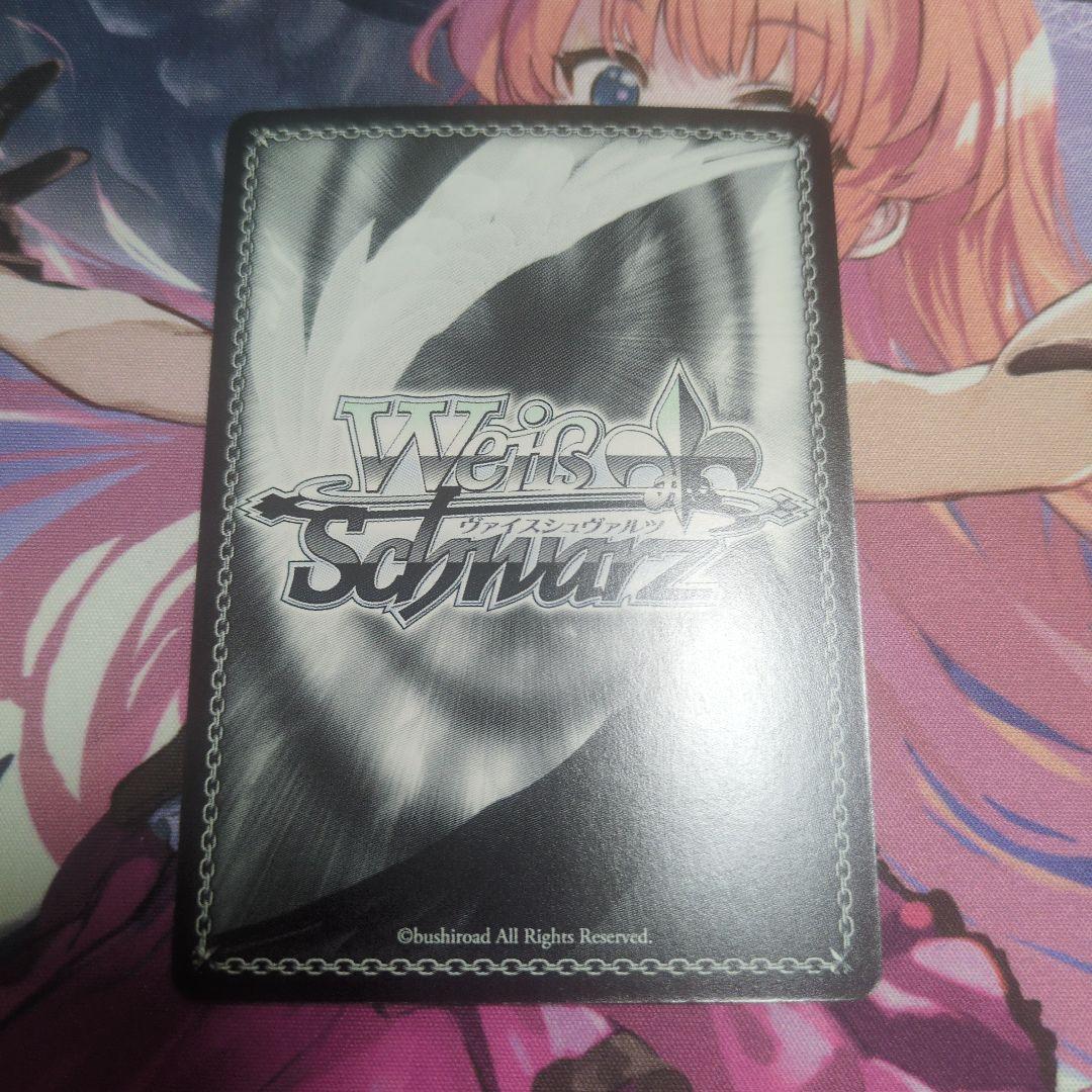 \"Kaleidoscope\"イリヤ　SP