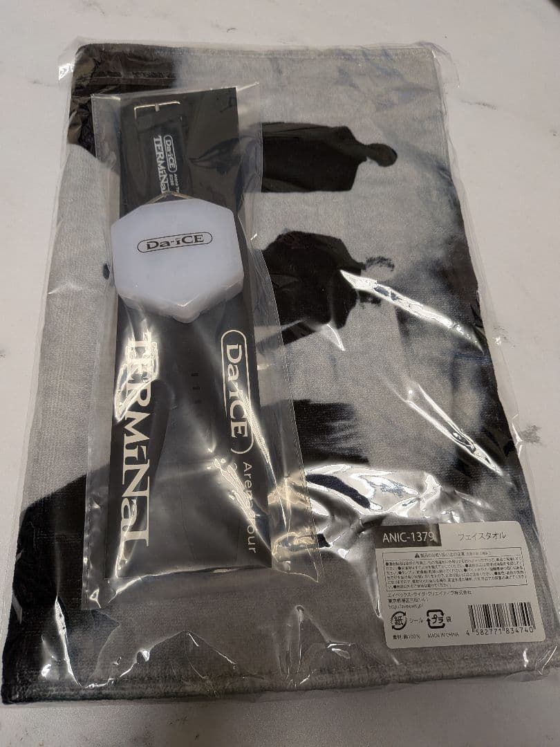 Da-iCE ARENA TOUR 2026 タオル、ライトセット