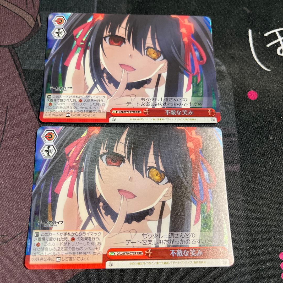 デートアライブ　デアラ　狂三　不敵な笑み RRR2枚