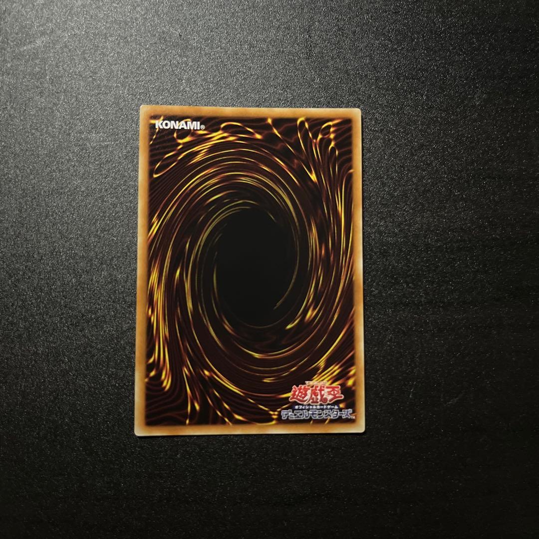 三幻神 オシリスの天空竜 オベリスクの巨神兵 ラーの翼神竜 20th 3枚セット