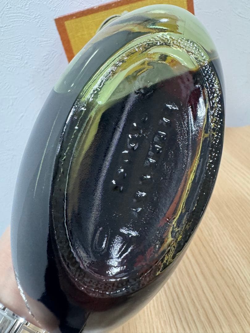 Hennessy EXTRA コニャック　古酒