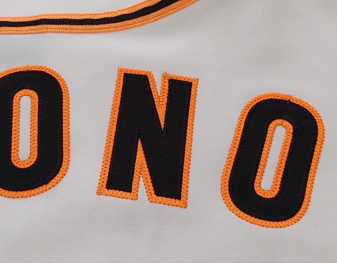 読売ジャイアンツ　長野久義　アディダス　ハイグレード　ユニフォーム　Lサイズ