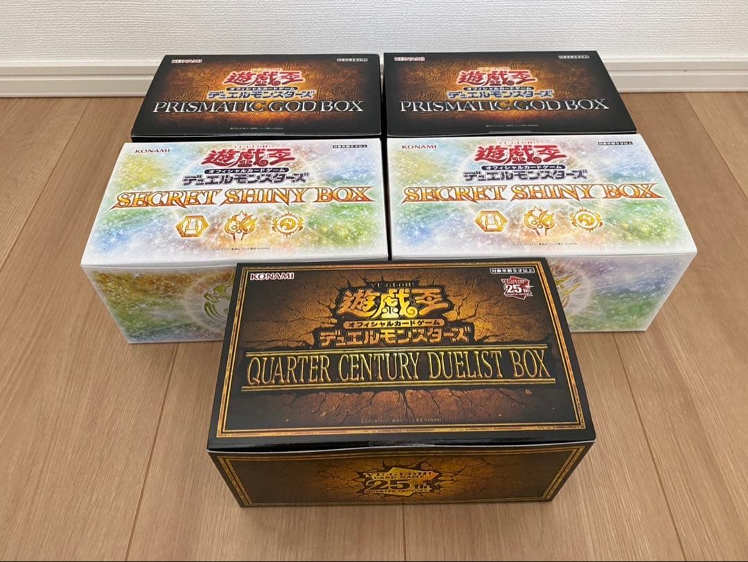 遊戯王　ボックスセット 5箱