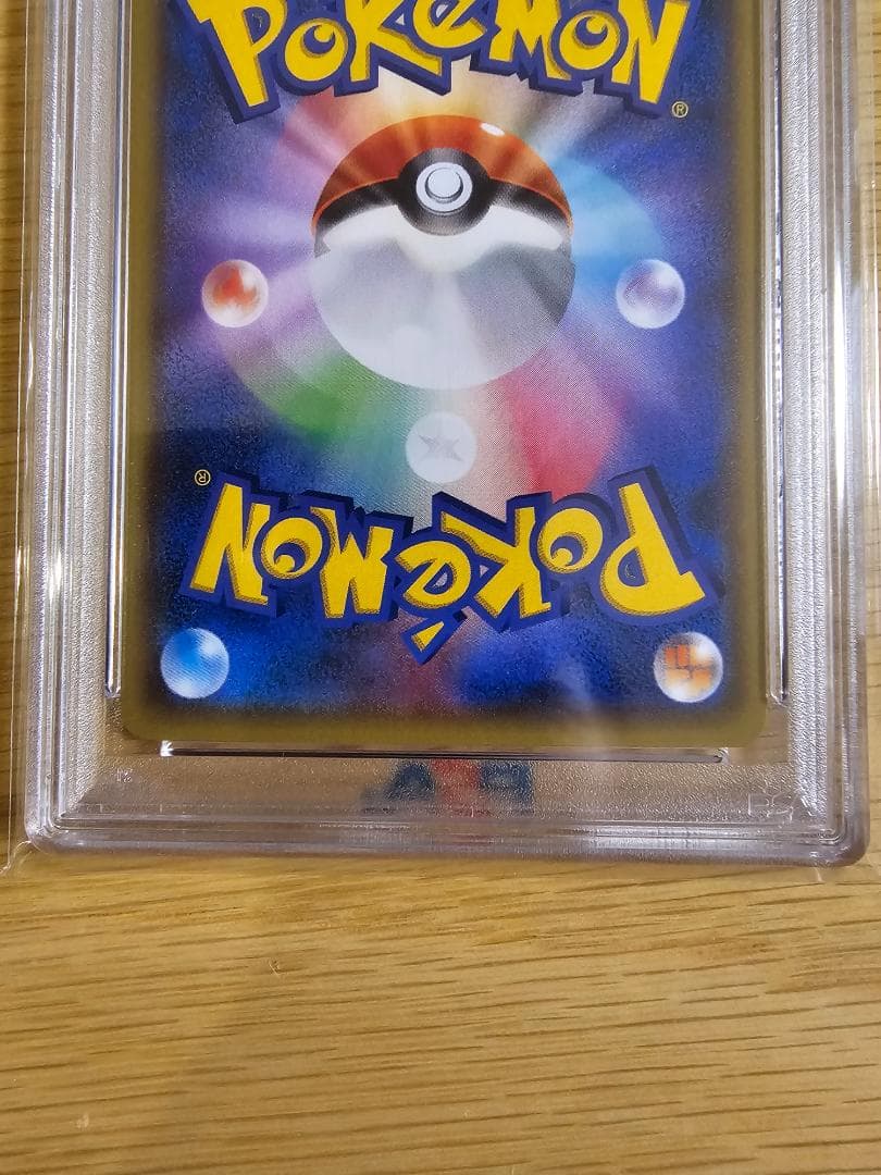 【PSA10】 フウロ 164/XY-P プロモ ポケモンカードゲーム