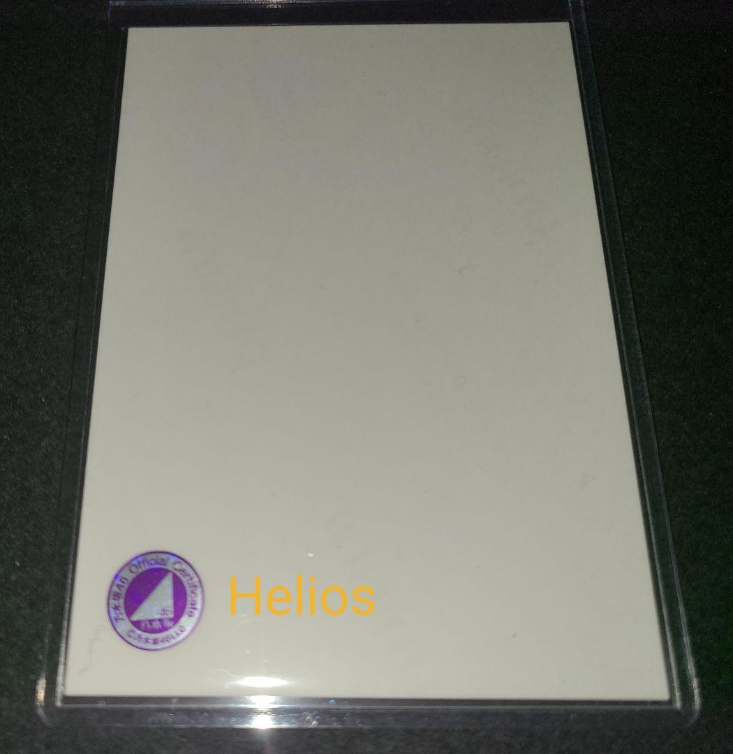 掛橋沙耶香 乃木坂 スペシャル衣装33 プリキュア衣装 直筆 サイン