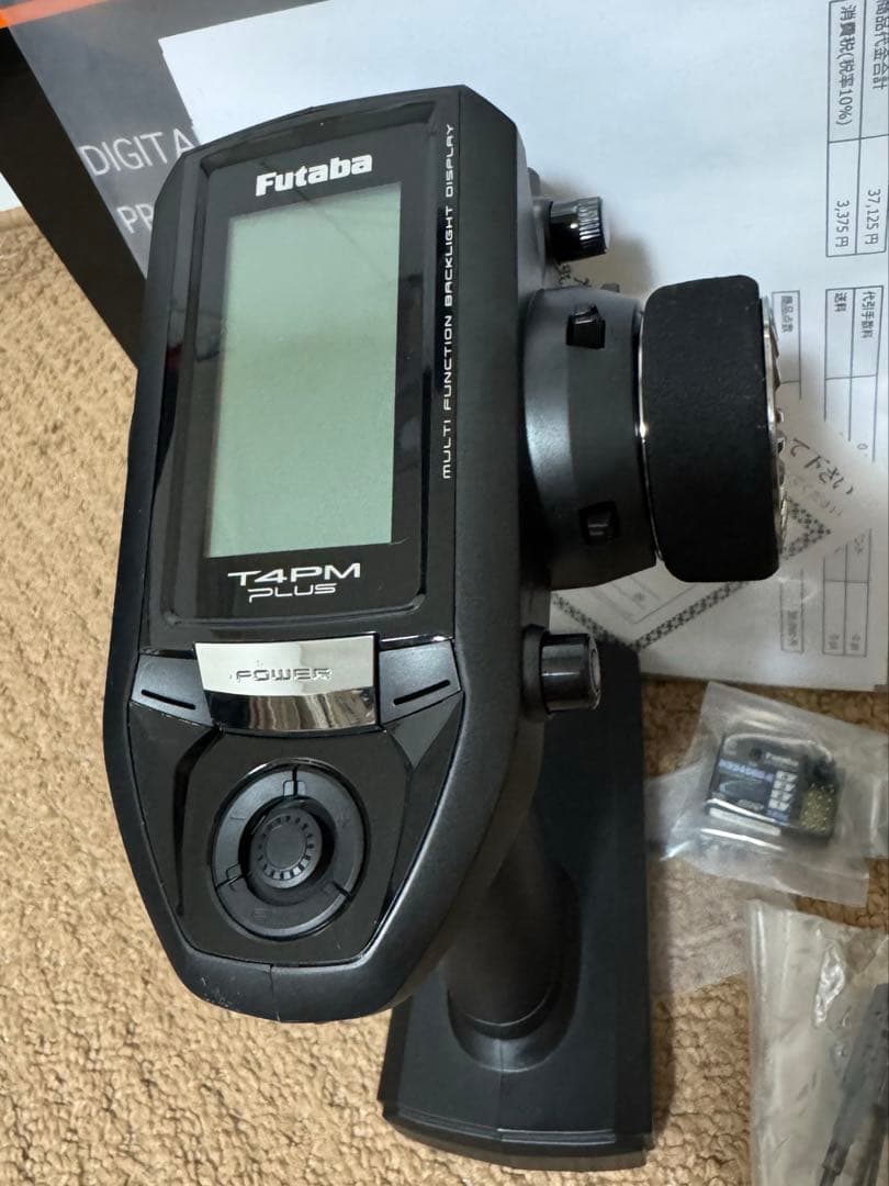 Futaba 4pm plus ダブルレシーバー