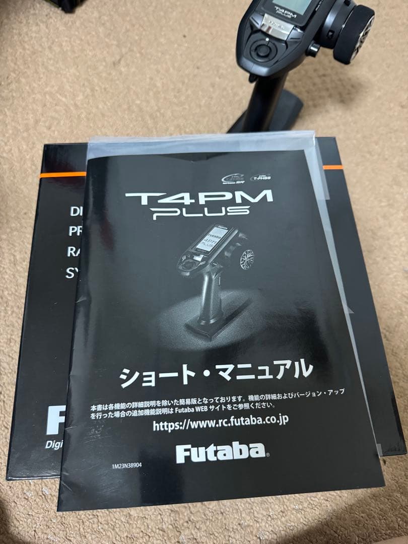 Futaba 4pm plus ダブルレシーバー