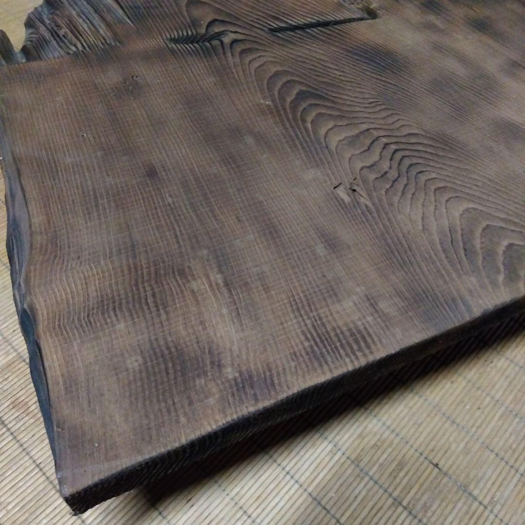 昭和レトロアンティーク天然杉？座卓　テーブル