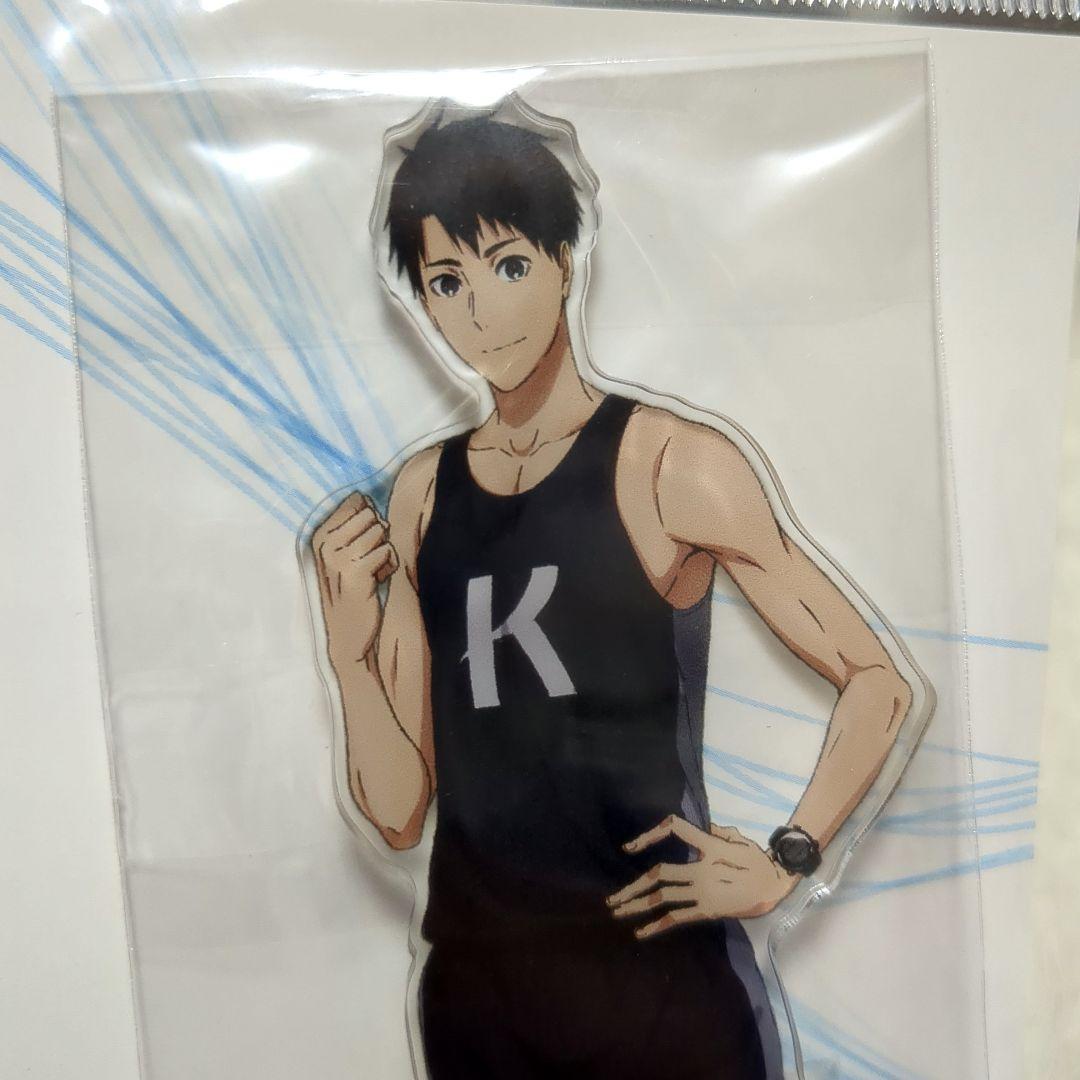 風が強く吹いている　清瀬灰二　蔵原走　ユニフォーム　アクリルスタンド　2点セット