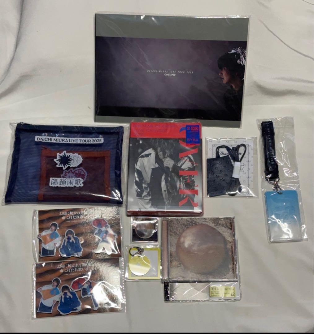 三浦大知　over DVD 他　10点　まとめ売り　おまけ付き