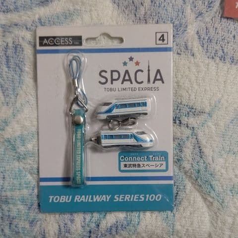 東部特急スペーシア ストラップ