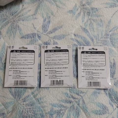 東部特急スペーシア ストラップ