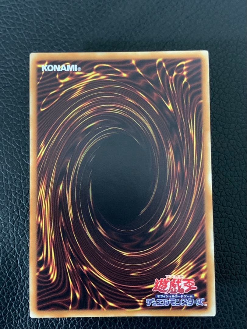 ★極美品★ 閃刀姫ロゼ　20thシークレット