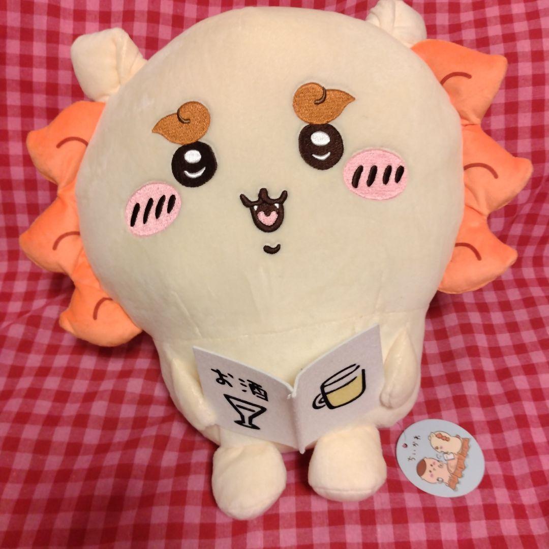 ちいかわ　ぬいぐるみ　BIG　まとめて　セット　15体