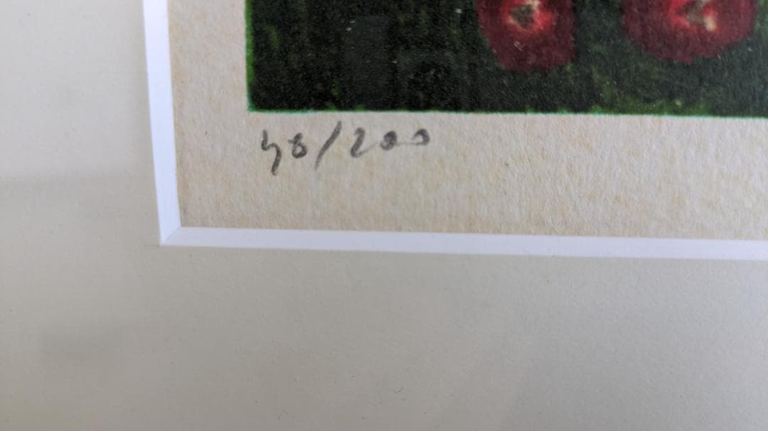 ボネック　ガーデン　リトグラフ　石版画　絵画　風景画　洋画