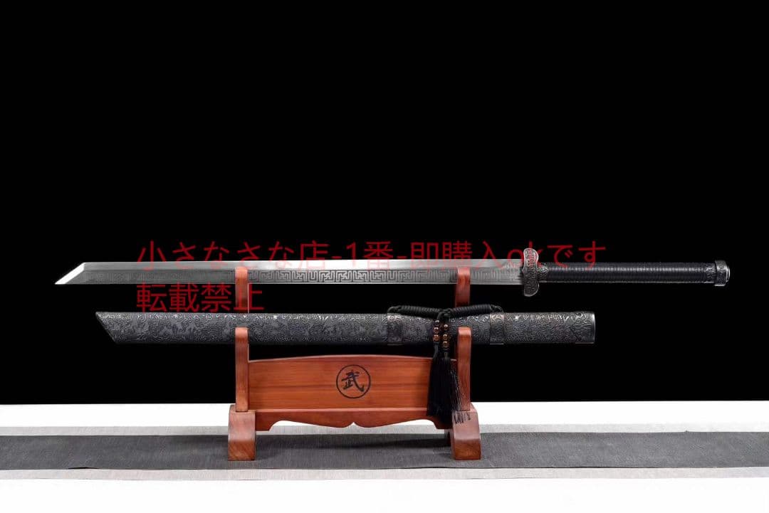 【手探り金校尉―竜騰虎躍】 古兵器 武具 刀装具 日本刀 模造刀 居合刀