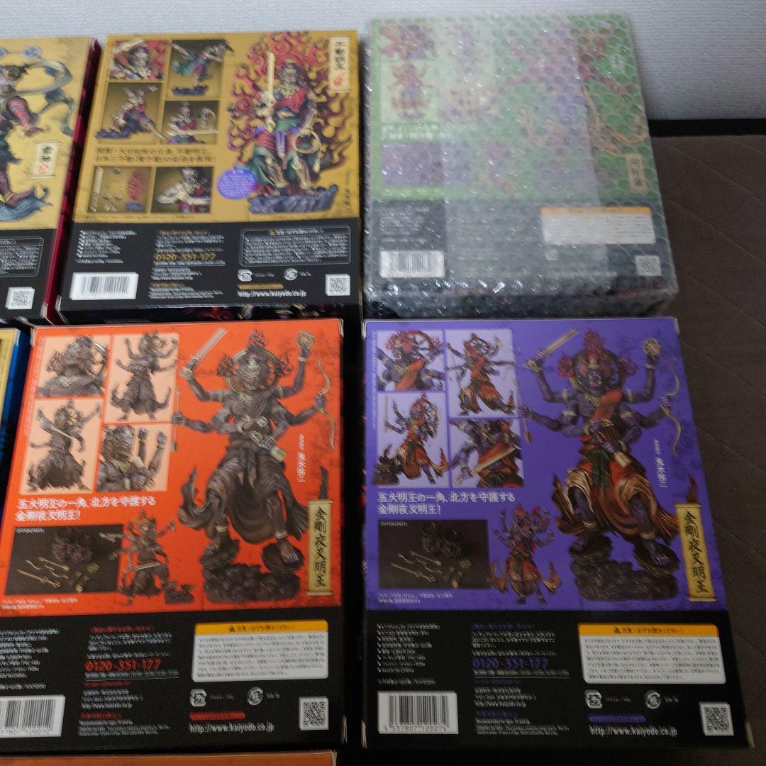 タケヤ式自在置物　【再々値下げ】