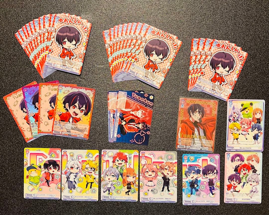 からぴちパラダイス幕張メッセ　ペンライトなど　ゆあんくんまとめ売り