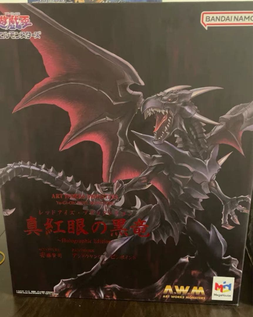 遊戯王 真紅眼の黒竜 ガレージキット ガレキ スタチュー ①