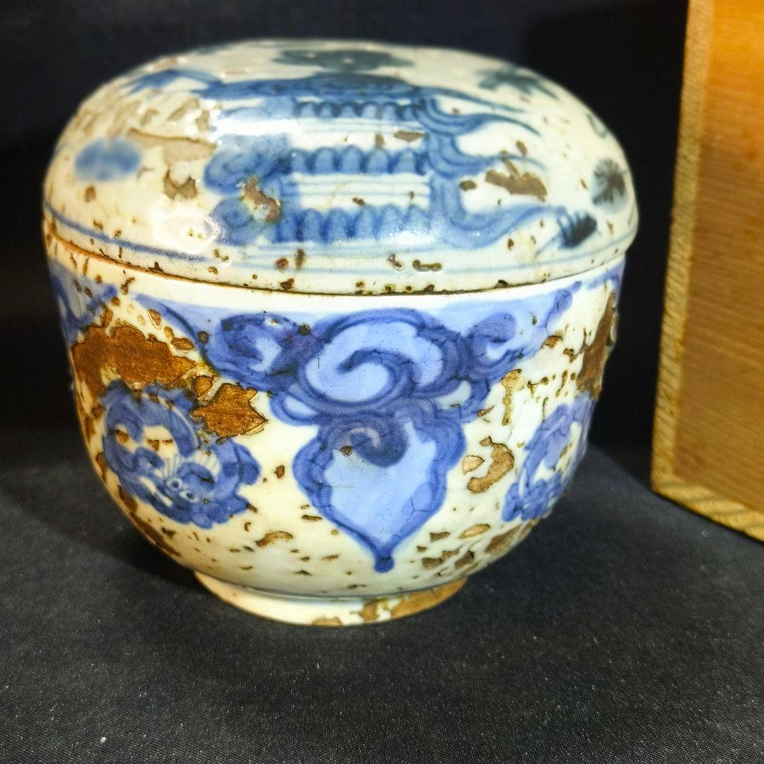 中国古美術 青花磁 虫食い染付壺 明骨董 アンティーク 旧家蔵出 蒐集家放出美品