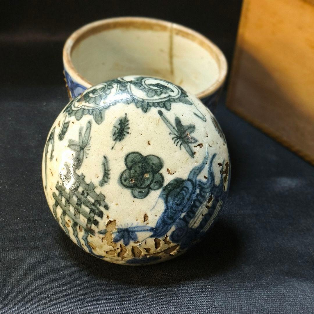 中国古美術 青花磁 虫食い染付壺 明骨董 アンティーク 旧家蔵出 蒐集家放出美品