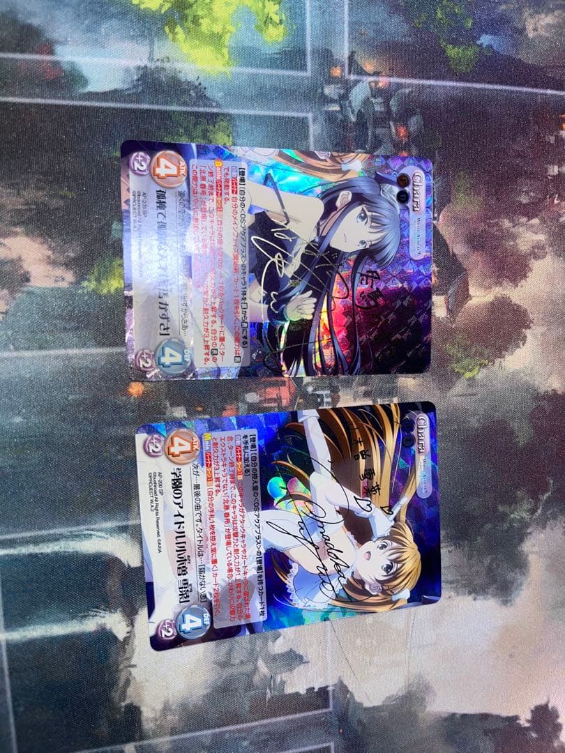 【期間限定値下げ中】chaos tcg 小木曽雪菜　冬馬かずさ