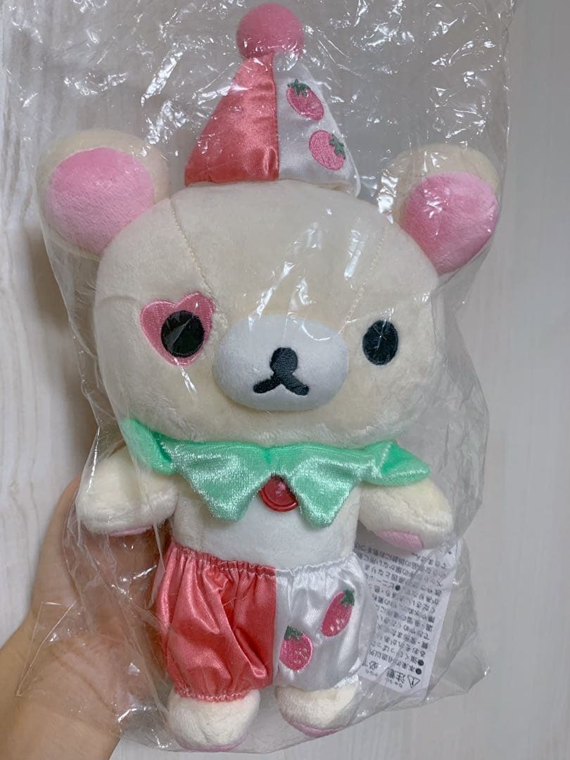 リラックマ コリラックマサーカスぬいぐるみ 新品未使用品